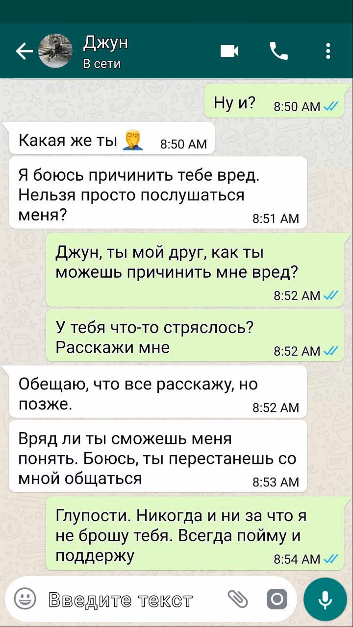 e5240d9ebe6d76dbe1b41611dcda667f.avif