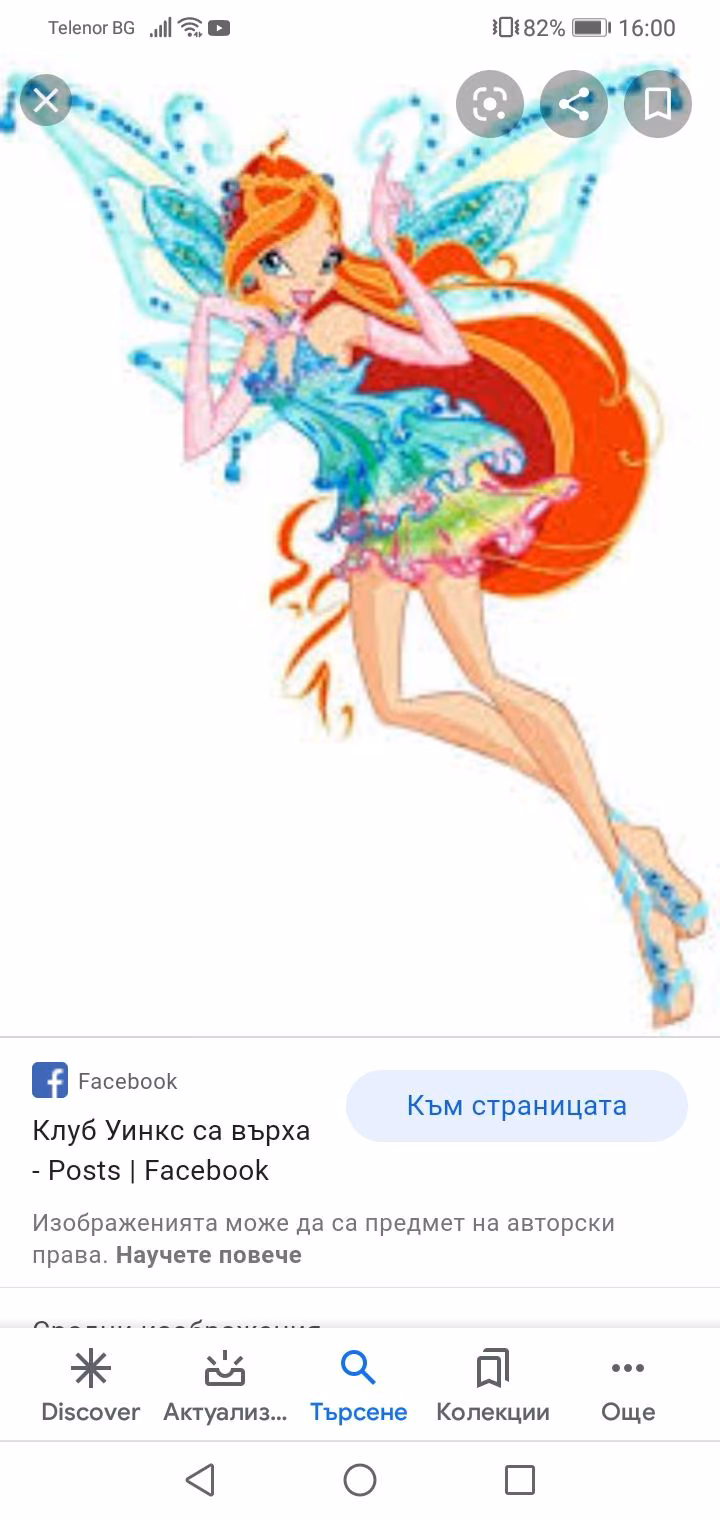 e5246e124ee70965640c3abdcf6831d3.avif