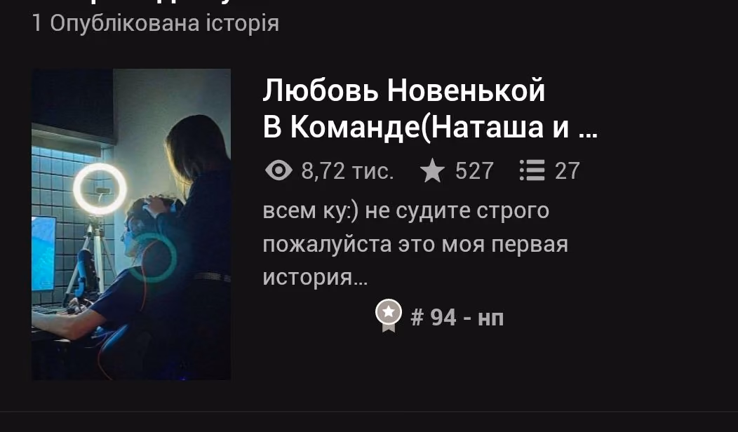 e527bde4890bf4f9970eb03847aa8fa5.avif