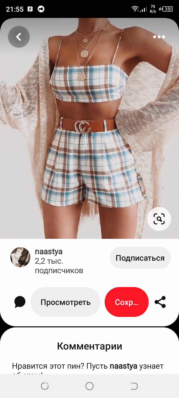 e5292a77d84808b0a56c8263473b3e92.avif