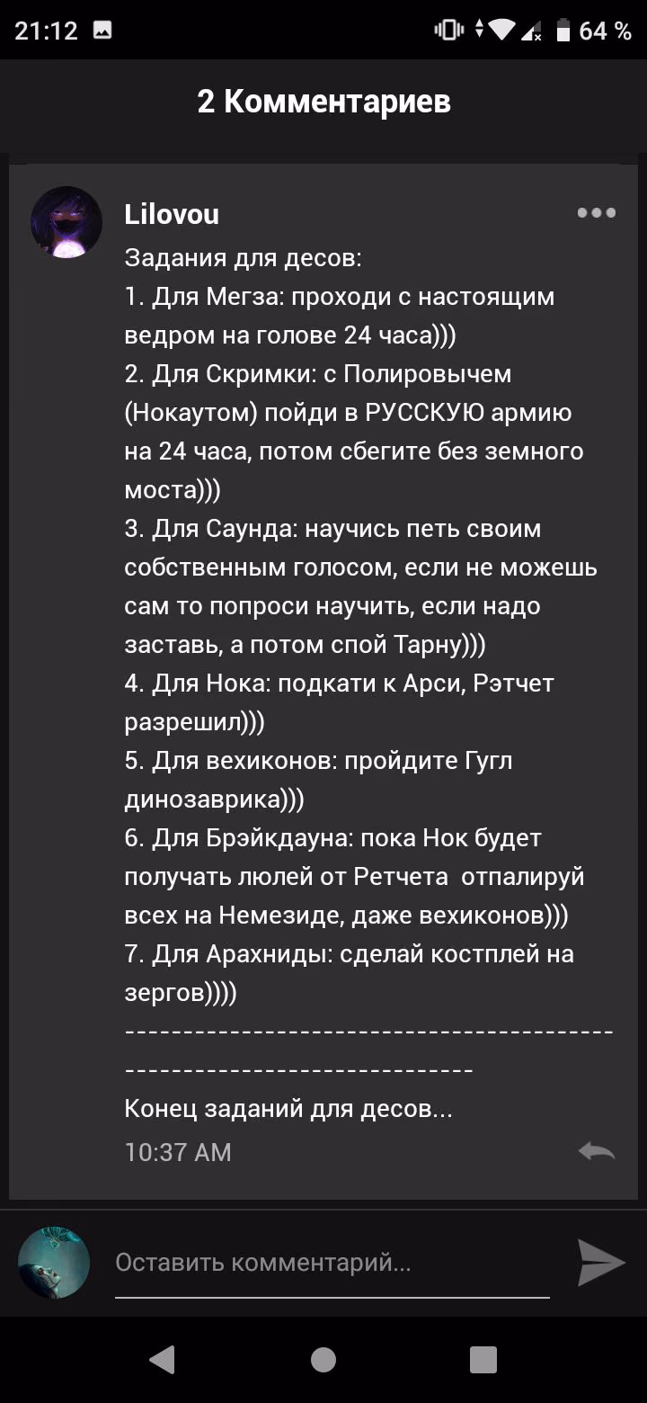 e529996c09bbde62e1d4f2bfd75b44c0.avif