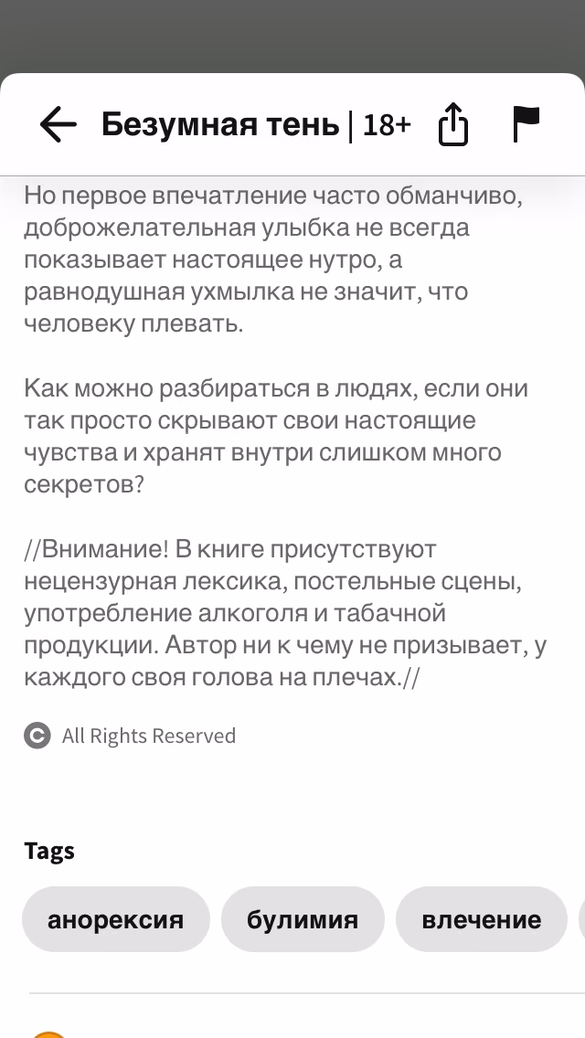 e52d86fd91d462ce0779cb8cd00e865b.avif