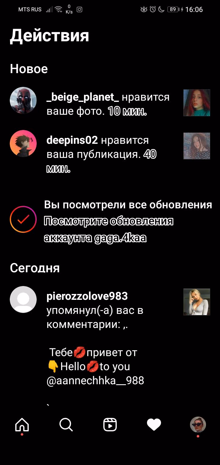 e52e8631c527183925be6ce79969ebe4.avif