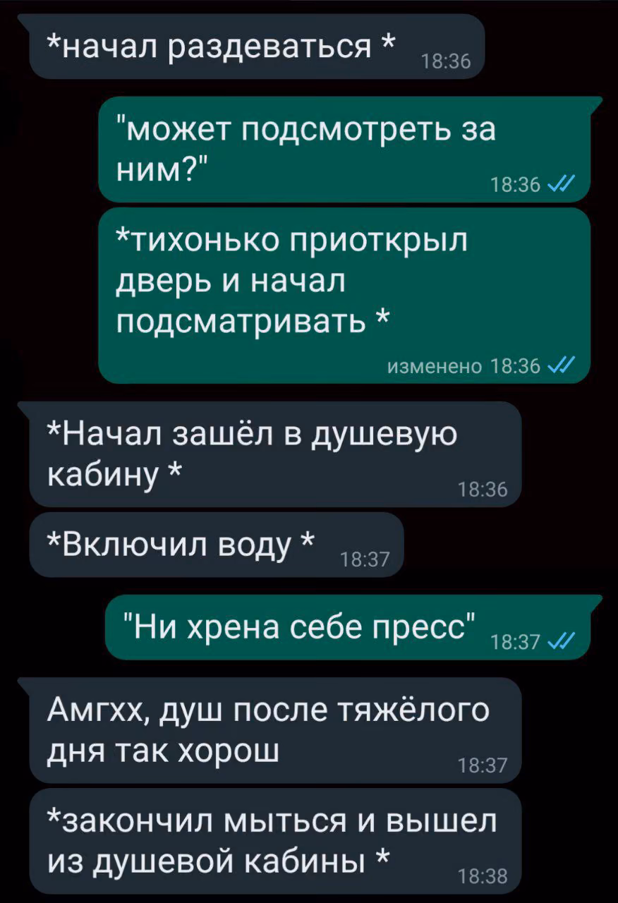 e52f2dc7182c5c45f1bceff2fb6cd846.avif