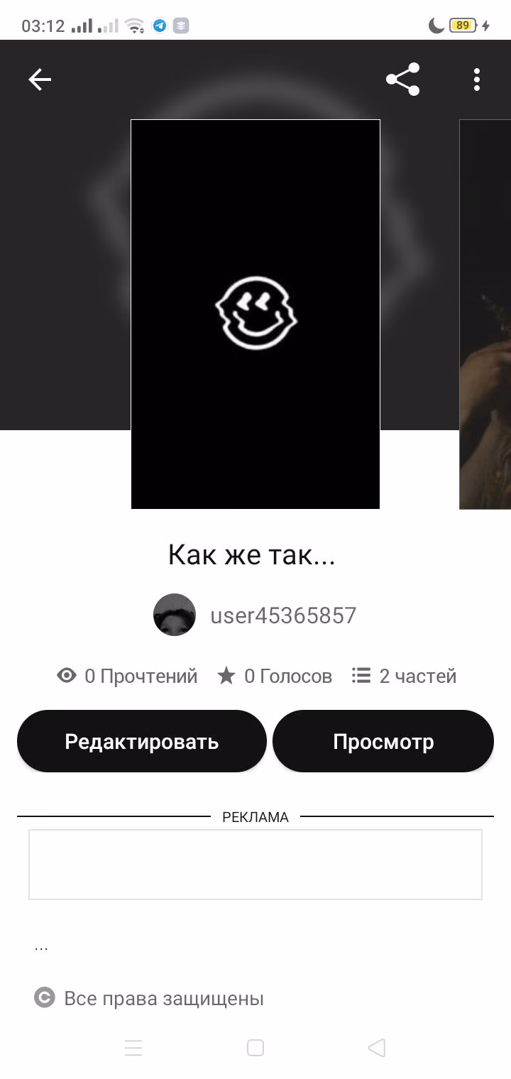 e52f95f0cb2e101b8f030b54d3a252cf.avif