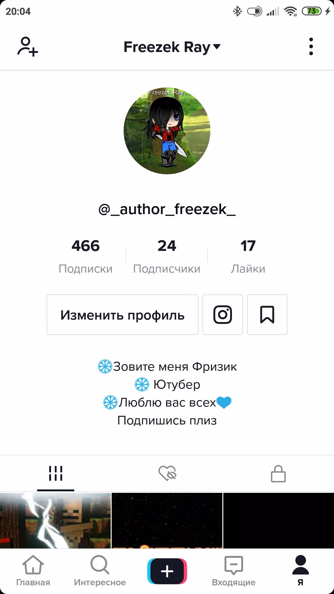 e52ffa9ef7b7e4b39a5b19b0bab327b3.avif