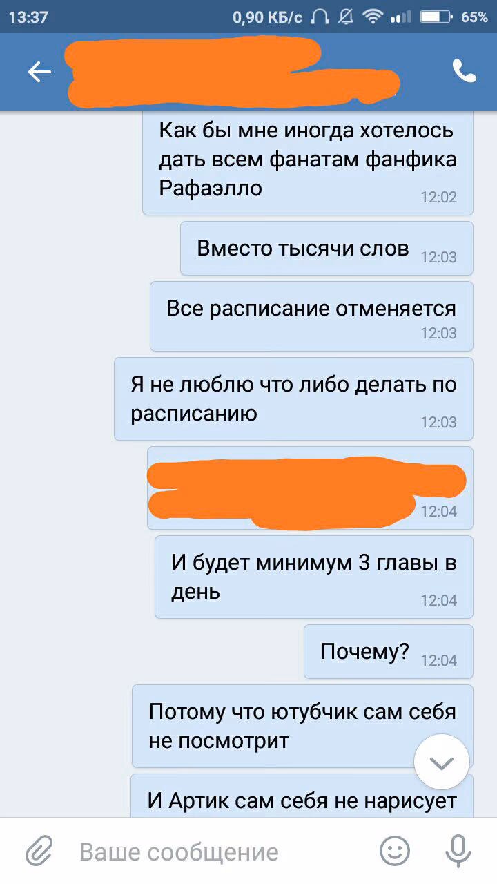e53256873addfc353d3fd502cd945d81.jpg