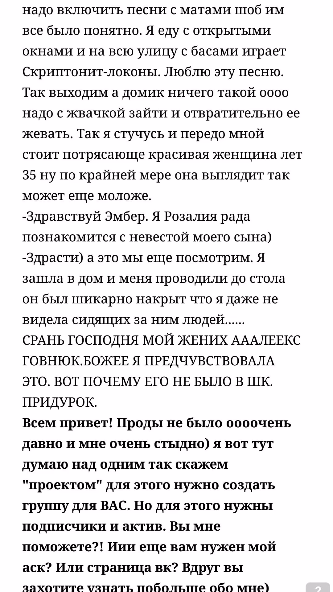 e533c8f1bda358bde694383ef0f496df.avif