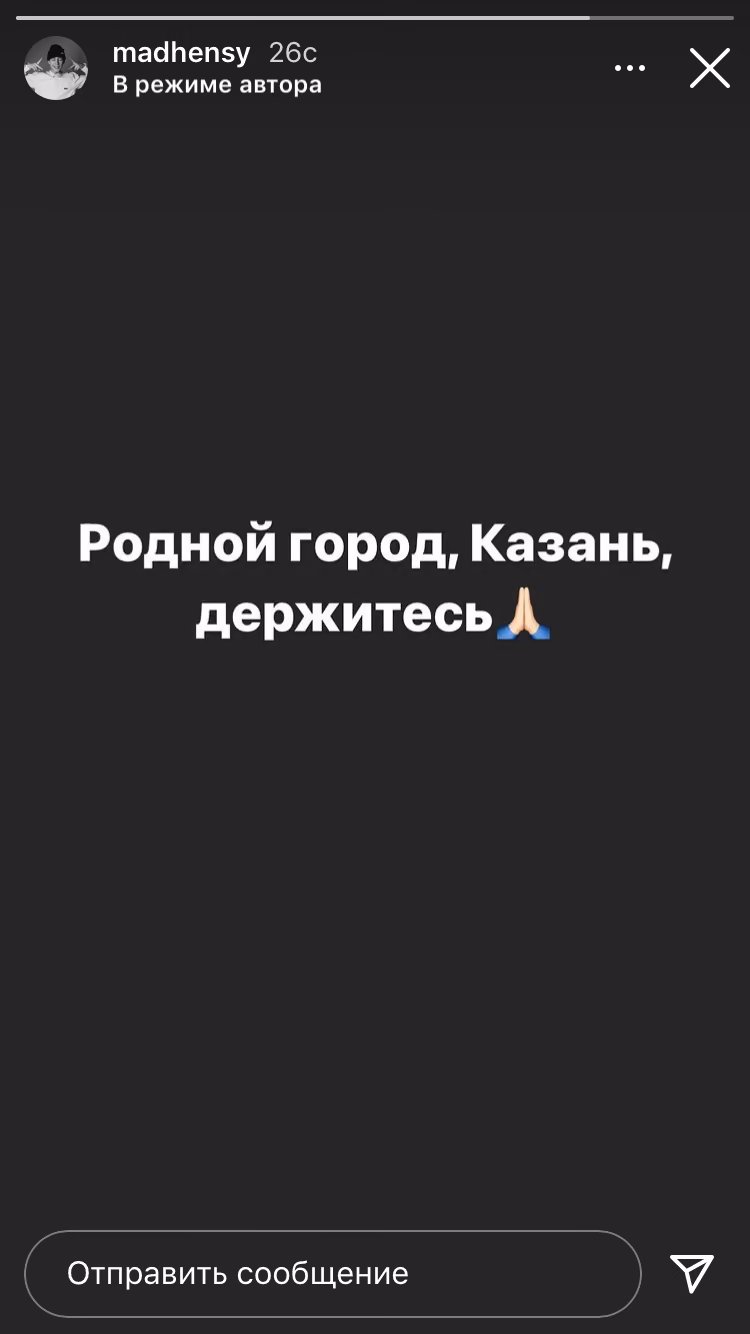 e53469495e69224487d09e938c685183.avif