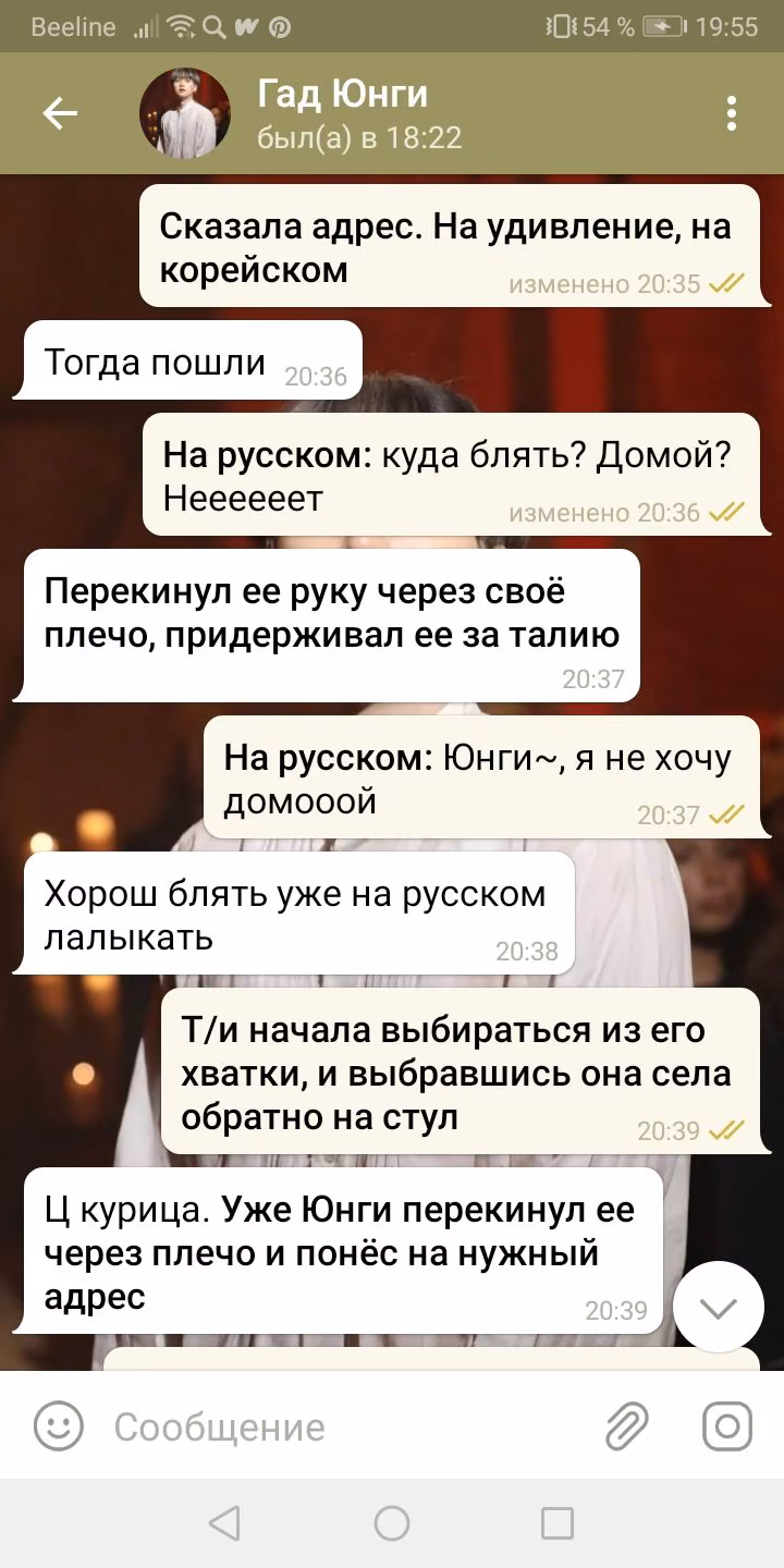 e536d31e8c1a7dc096cc3de412975238.avif