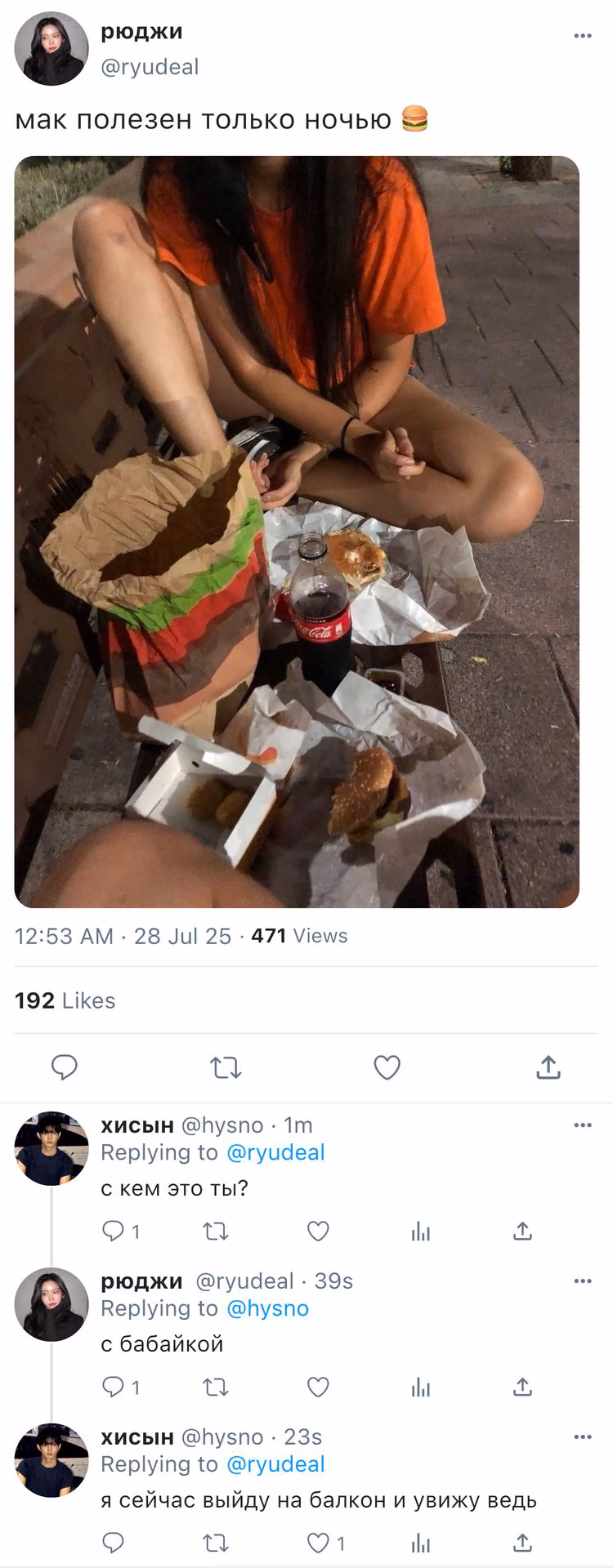 e5381d71d6bce184158d3bccba421326.avif