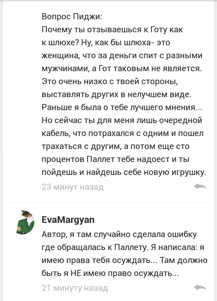 e53833514c89fb9f866e280a43e043b2.jpg