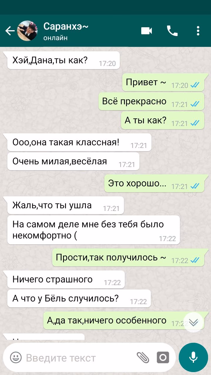 e53989011611a1e31fc50d78669b3994.avif