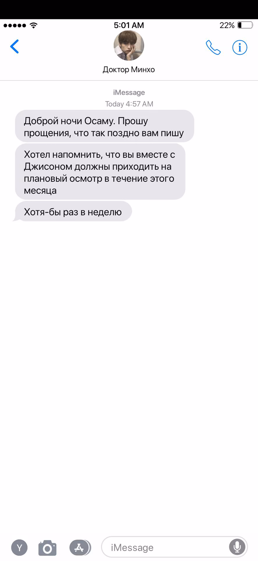 e53c9ad50f5143d3ee1f4fb5cd3aa033.avif