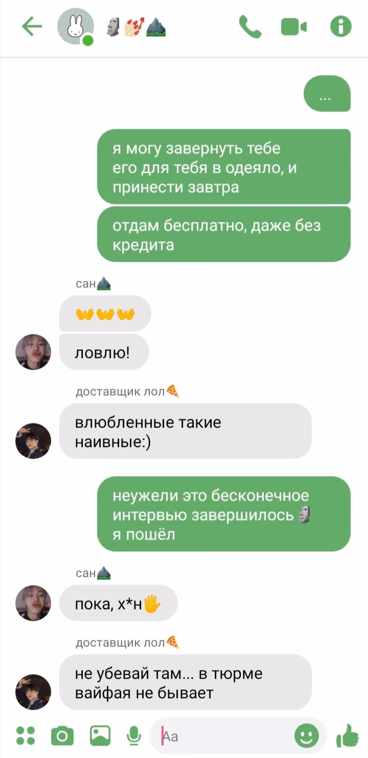 e53d83dc213b792f17fa4a492265e412.avif