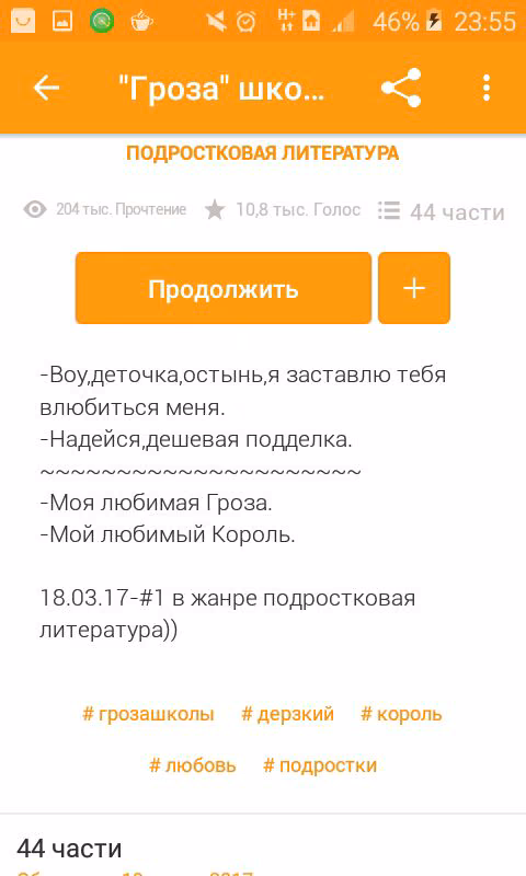e53ea446286fd9d50f4ad02fd8c3160d.avif