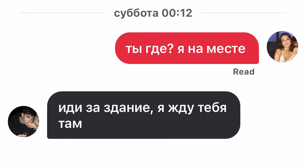 e53edabd8b5a03c90886ef67a1379e11.avif