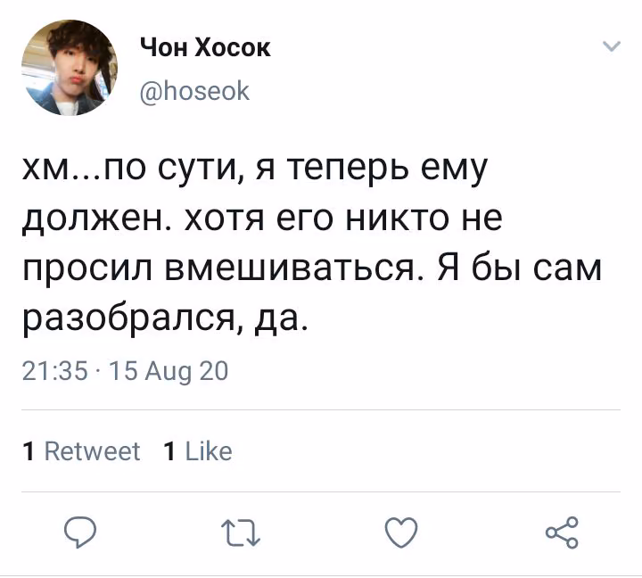 e53f9a2ae55ba0ae60d969cf3b856fb8.jpg