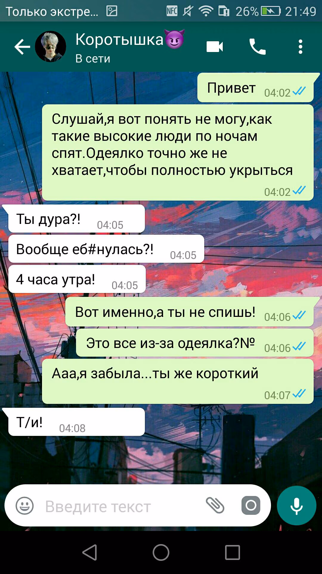 e542d6e185f6b99a2a29dddeea62f80d.avif