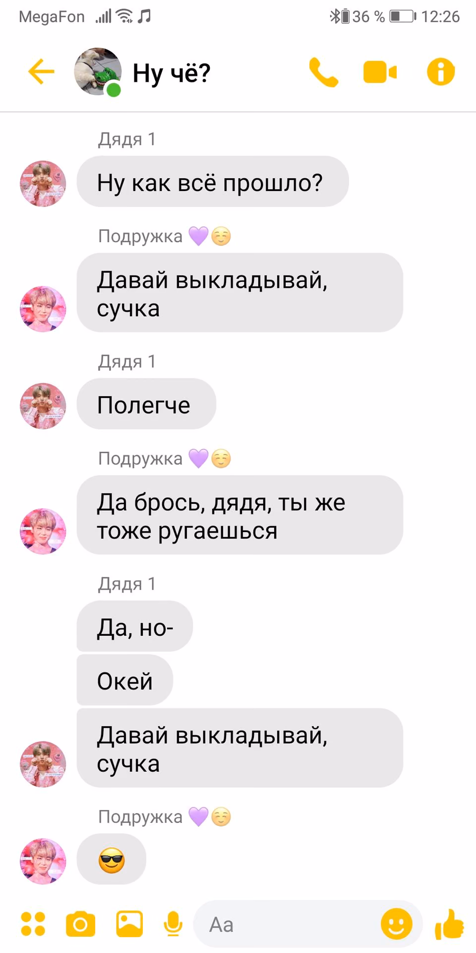 e54498c6a49f95645cba50593dd63fe5.jpg