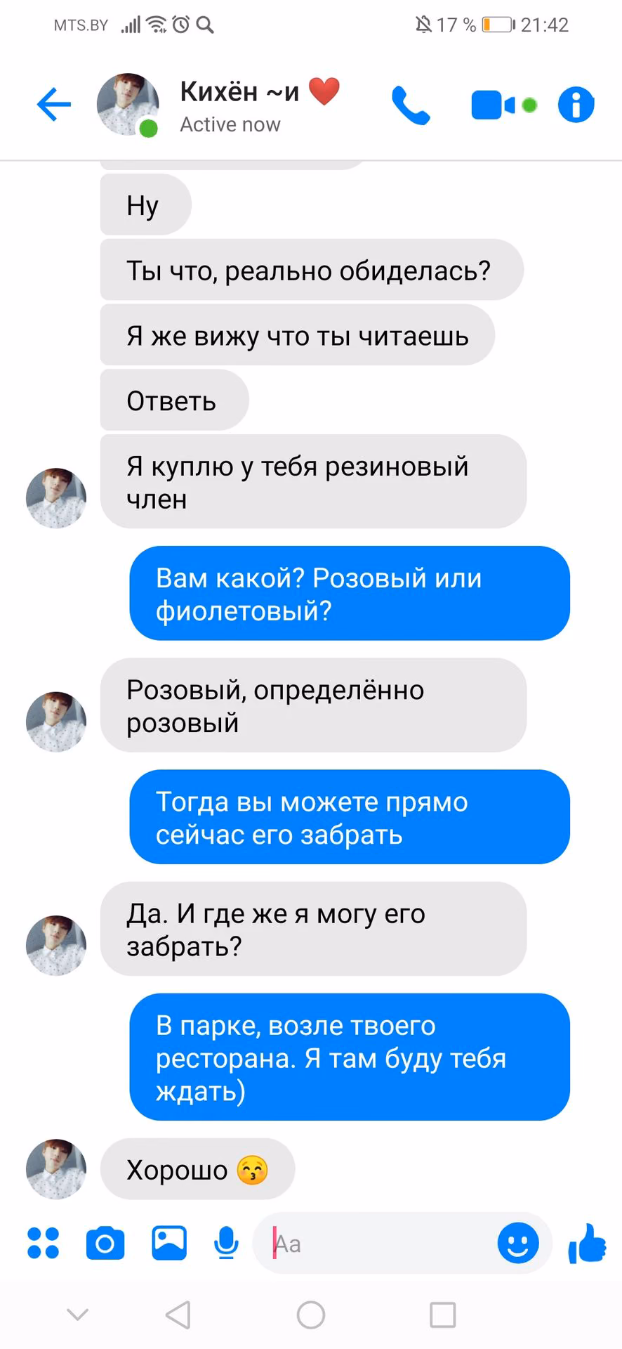 e547440ed907ac3504eaba363e5863e2.jpg