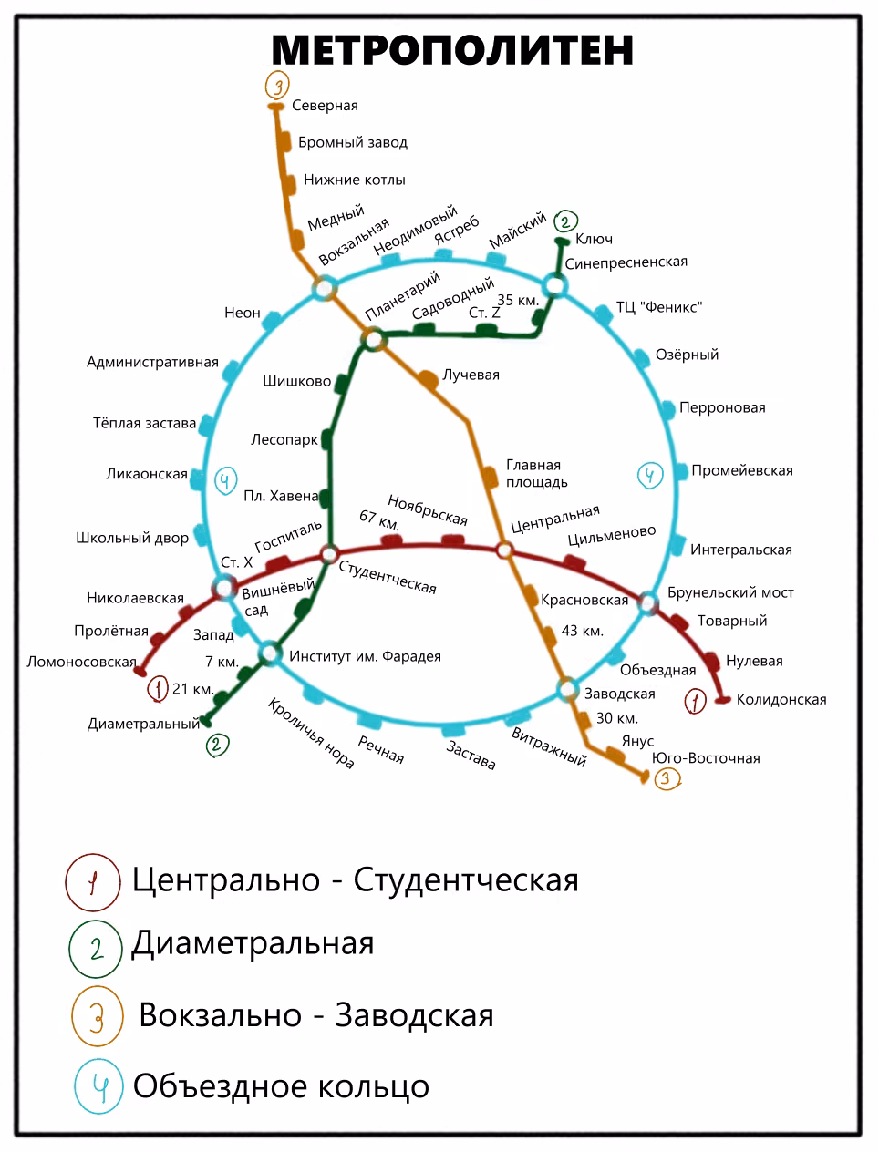 e54872609216db3303df3f075cc48eef.jpg