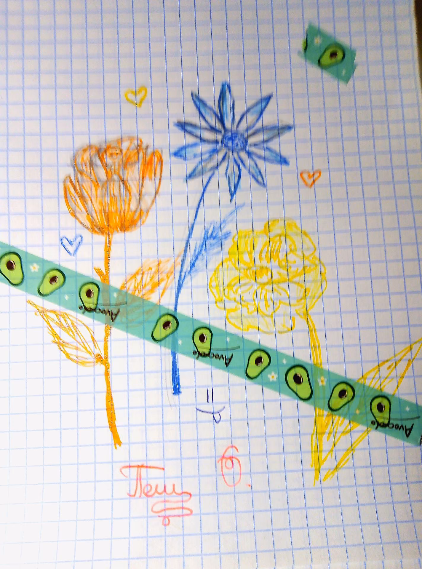 e548fafce5990ee0acf2b36b59abcc9e.avif