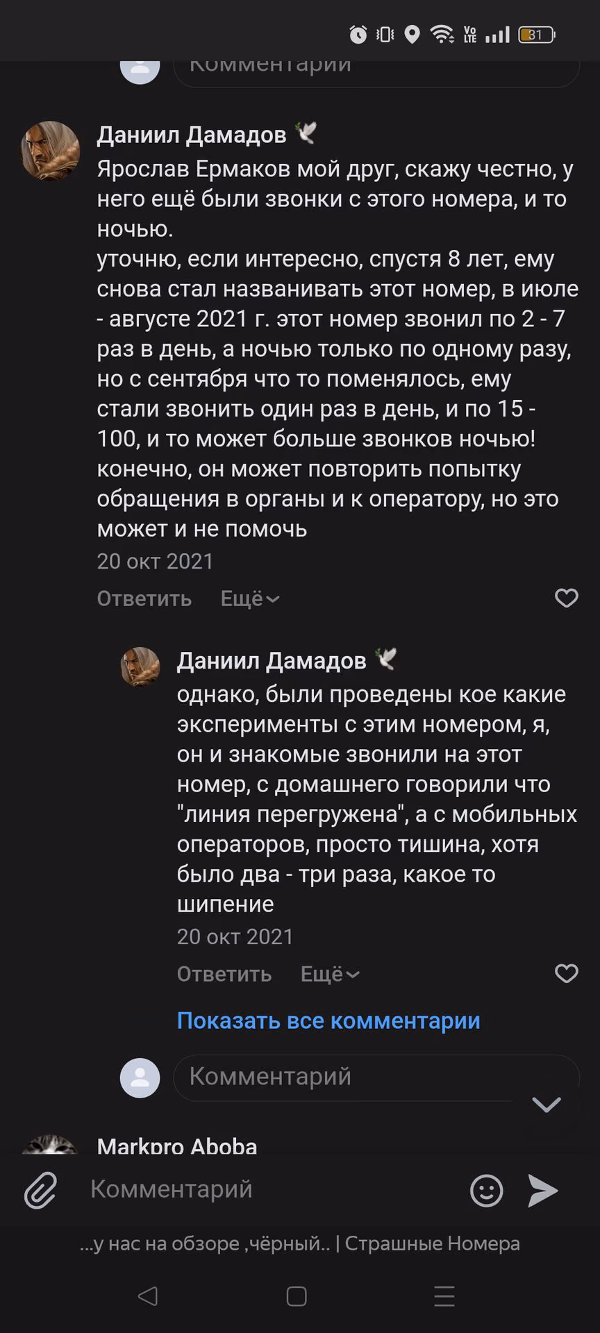 e549307c48db4956118dfa470977e08f.avif