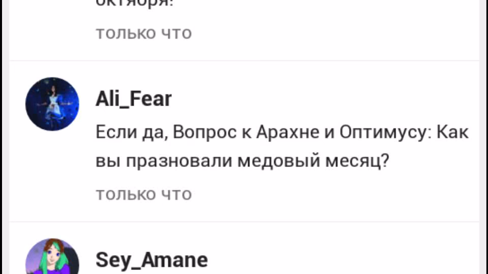 e54b884ad55d1e4dfc14c9e96d69ff21.avif