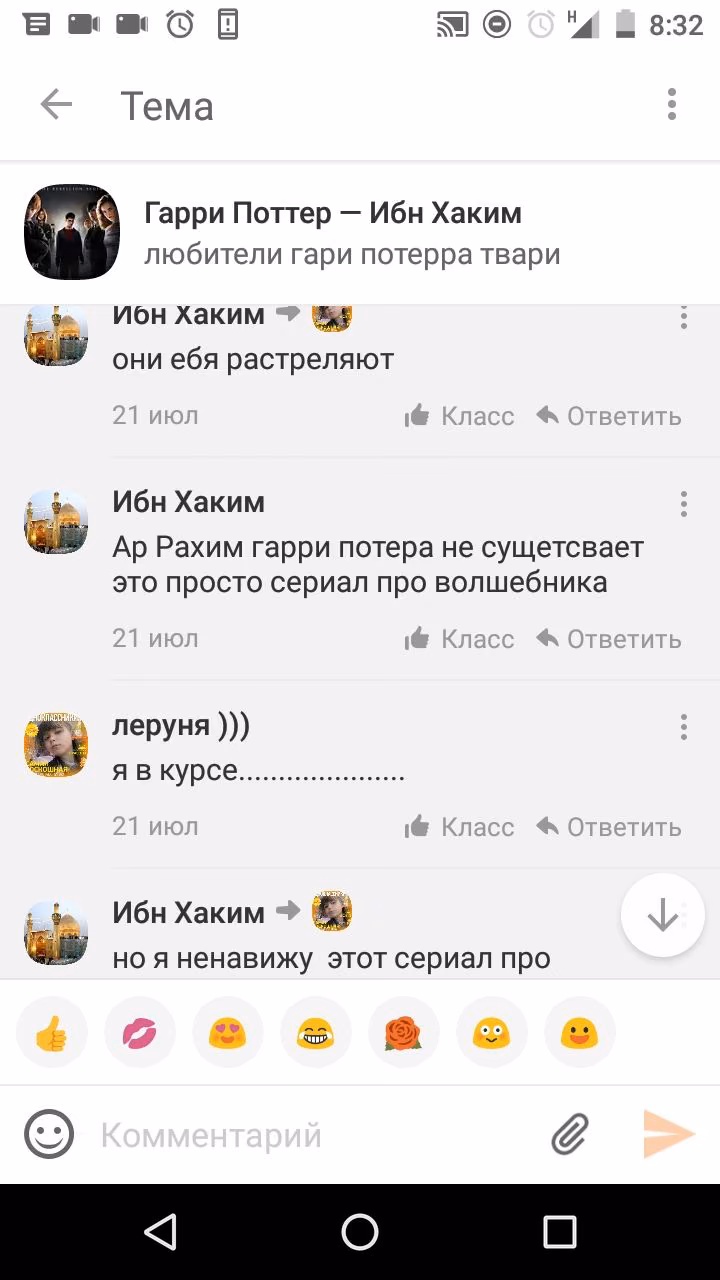 e54bc54804cc573730fe9dead93e2bd6.avif