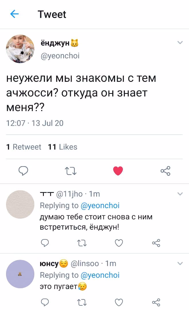e54c0c1e2f75b11ecce31f5cd2d51474.jpg