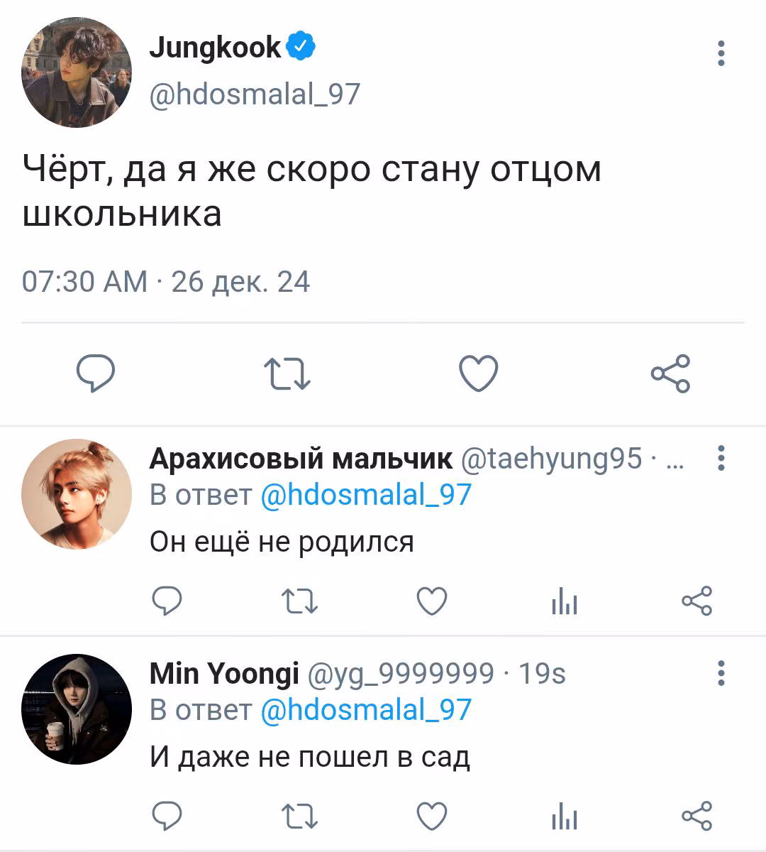 e54c9cab371a7444ccee26b89992f567.avif