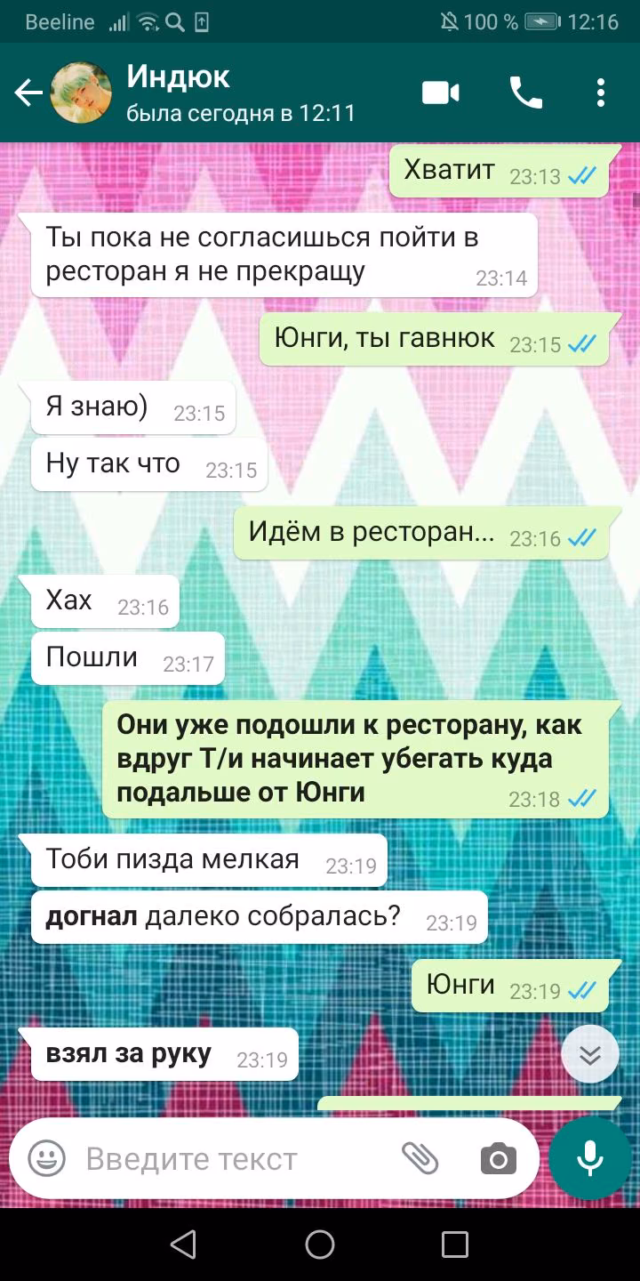 e54cb0969ba5ec0bf408c2b64f6ff35b.avif