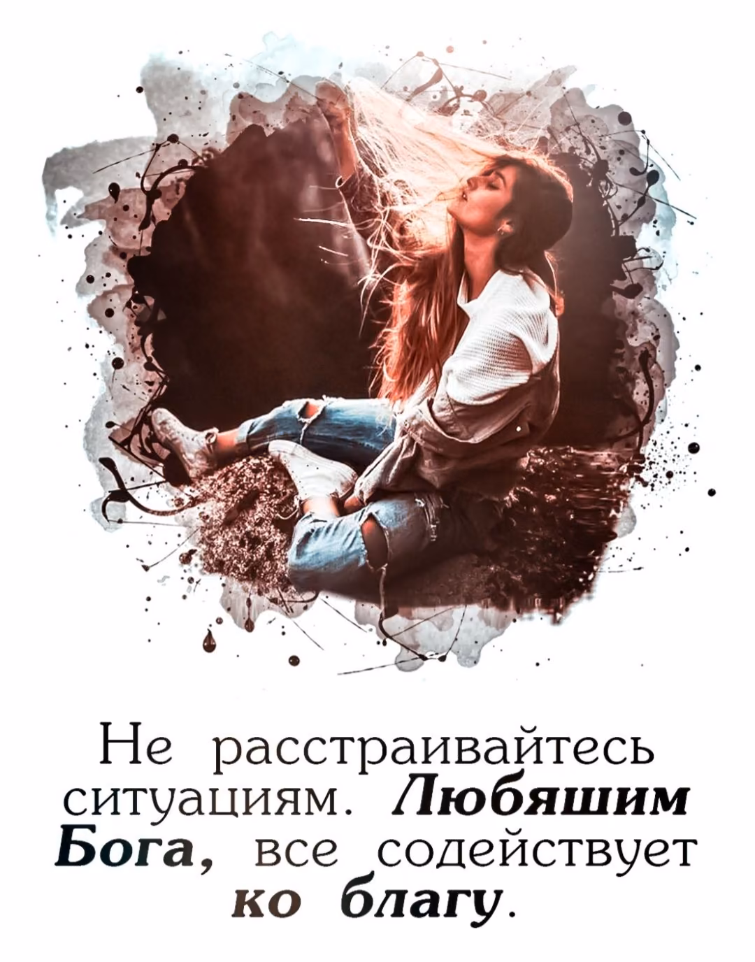 e54d1b0f787f7fb4ba6a90f3084035db.jpg