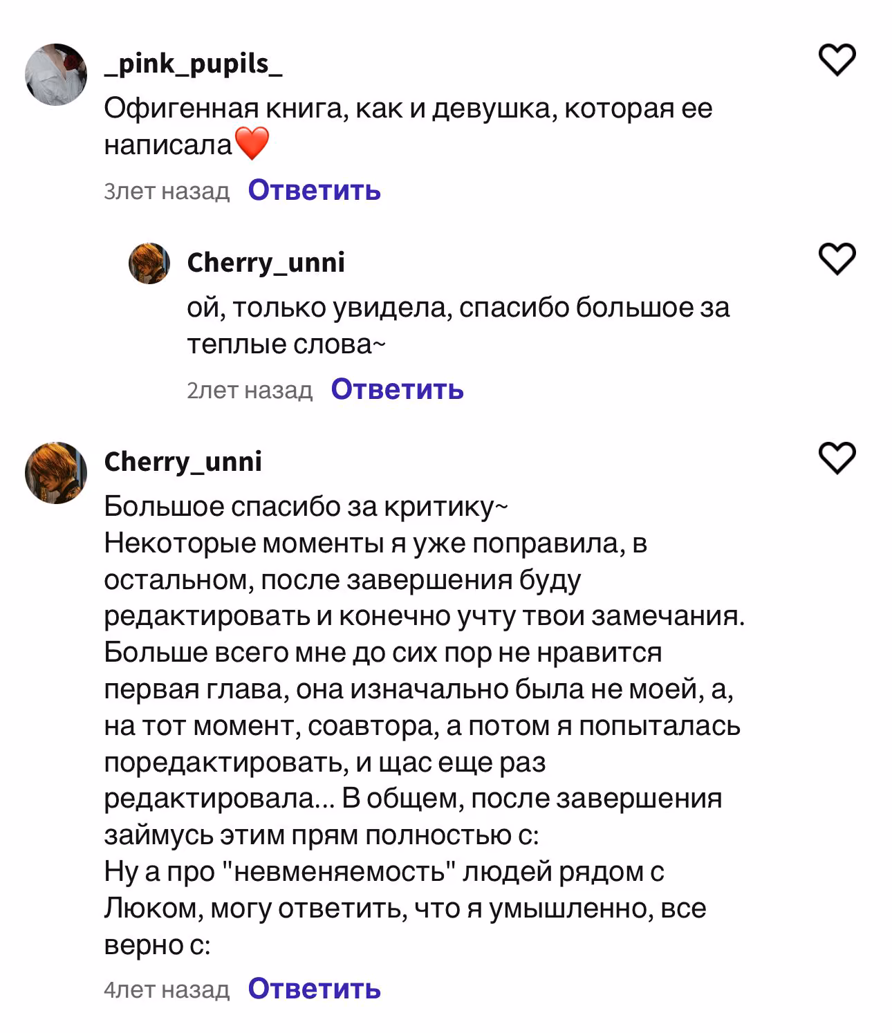 e54da7b090f3cb9c3f881d64d023588c.avif