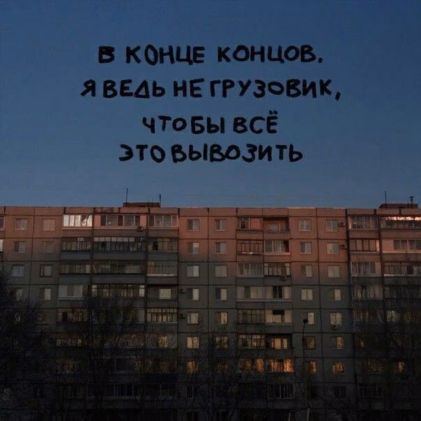 e54eac71f7a06929a1b5ed7ce665101a.avif