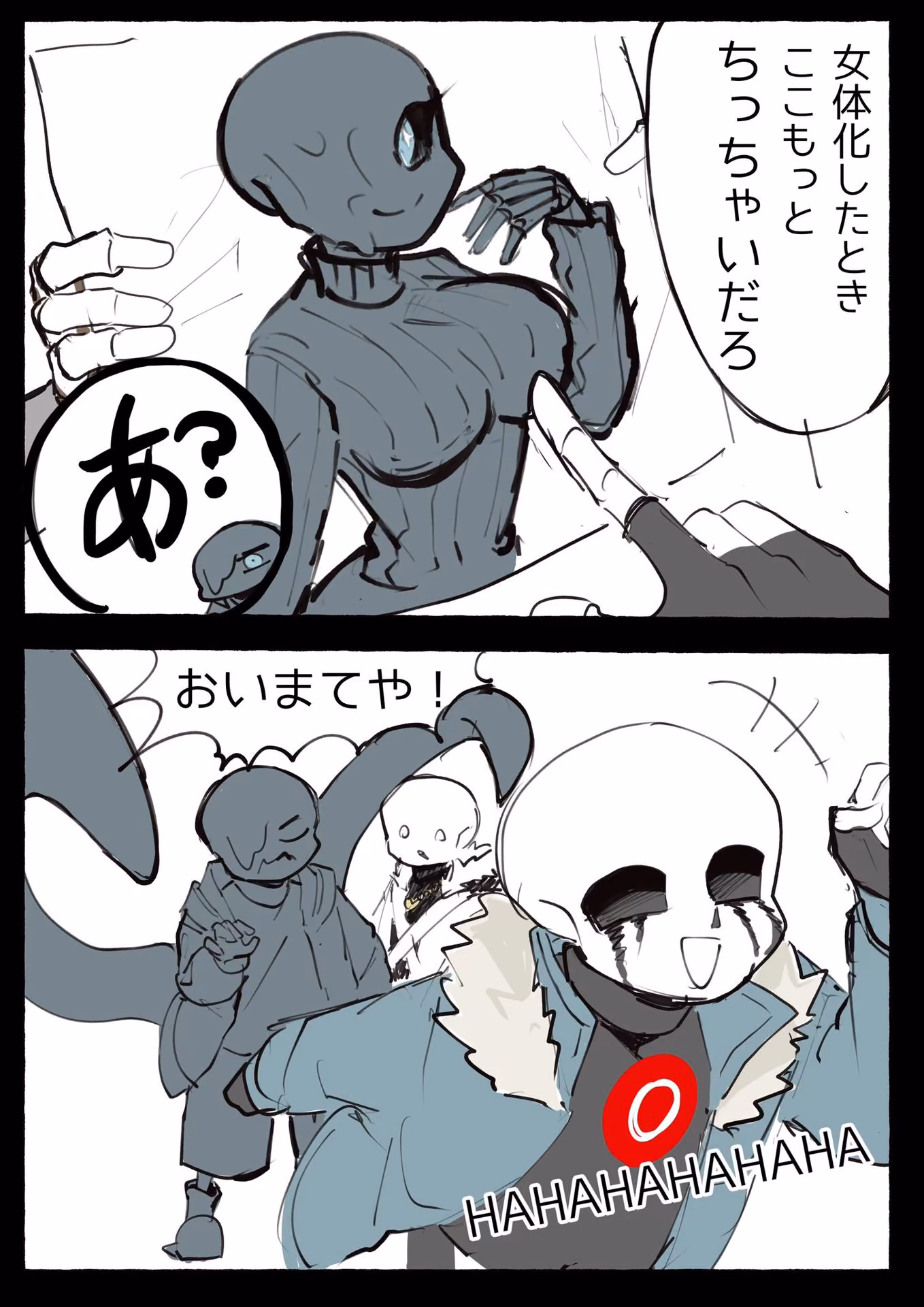e54f80fec9677fdb5931c98fcdc7337f.jpg