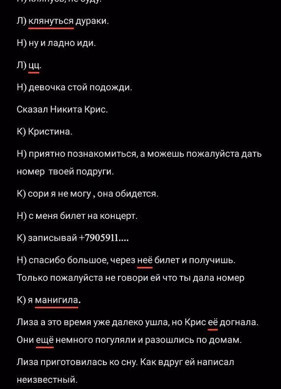 e54ff480bfe8b4dd18300c7daf579560.avif