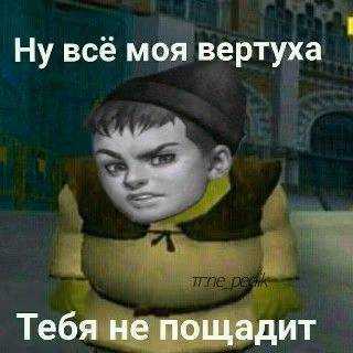 e55159fa5d7856a4d6c76223769a872a.jpg