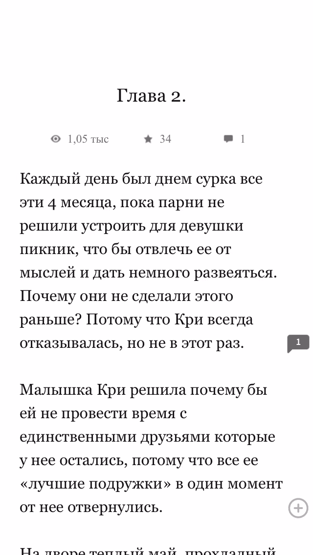e55204fdc5982fb35575f0db4bd0ce72.avif