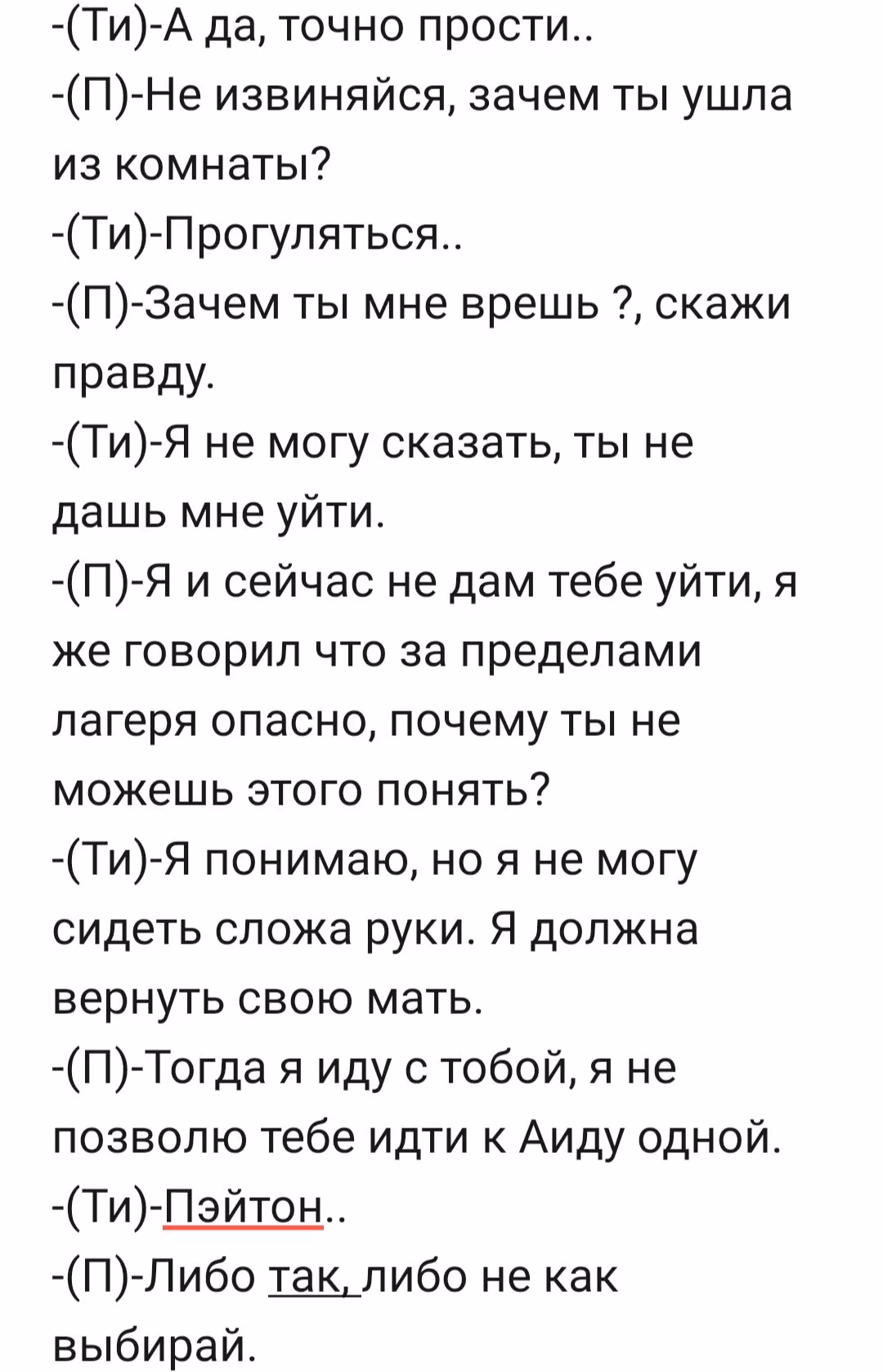 e552198d3a14e1c3e5bd638a3943c27a.avif