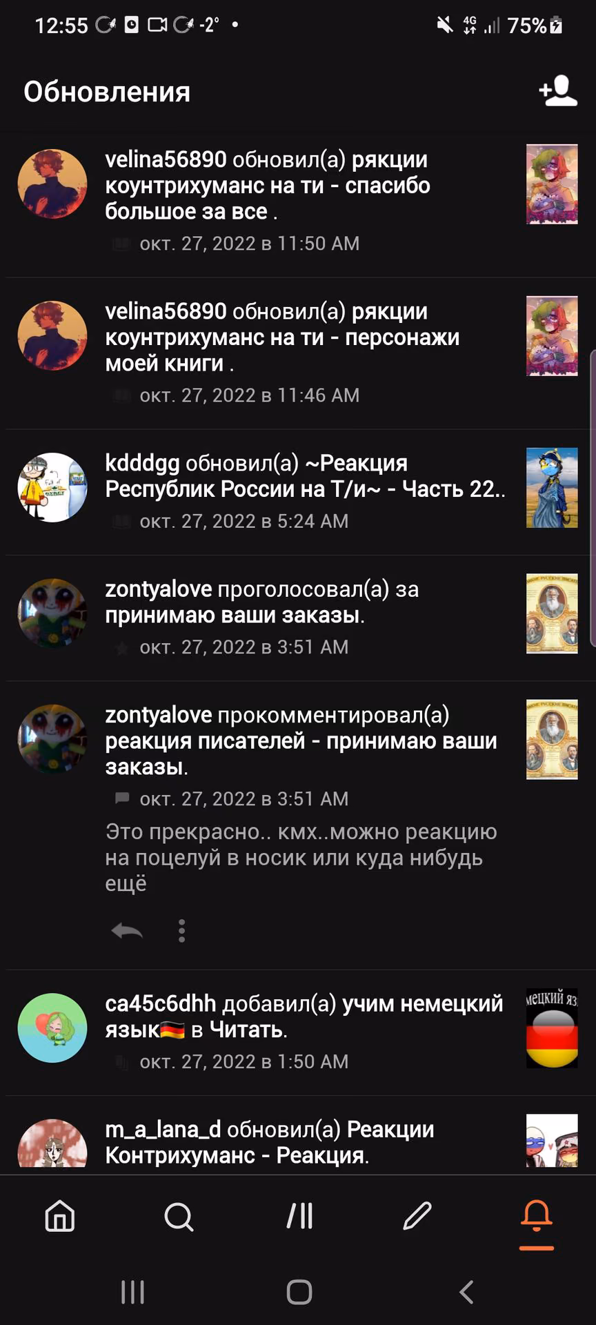 e553d704ff6dc5d2563037081018a273.jpg