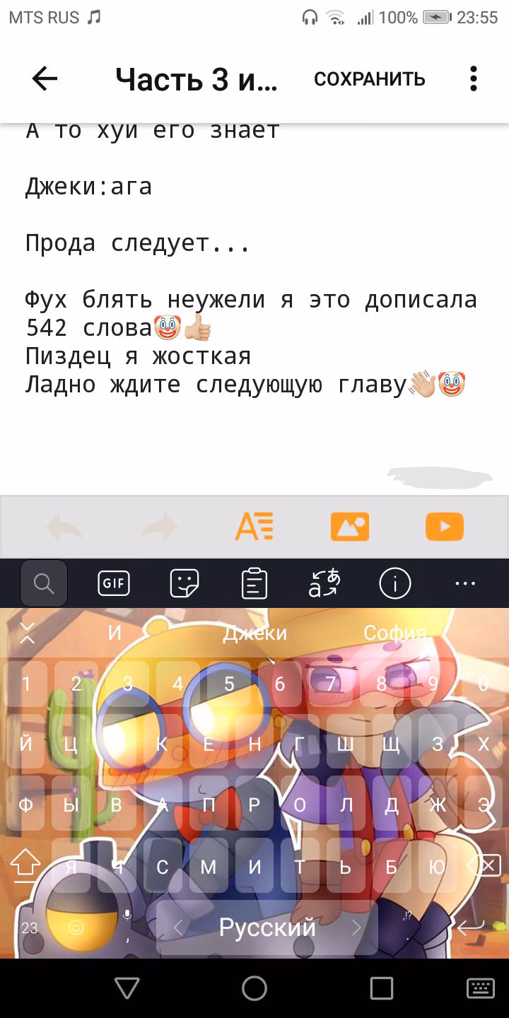 e555895ef0040c637b40863a61632d28.jpg