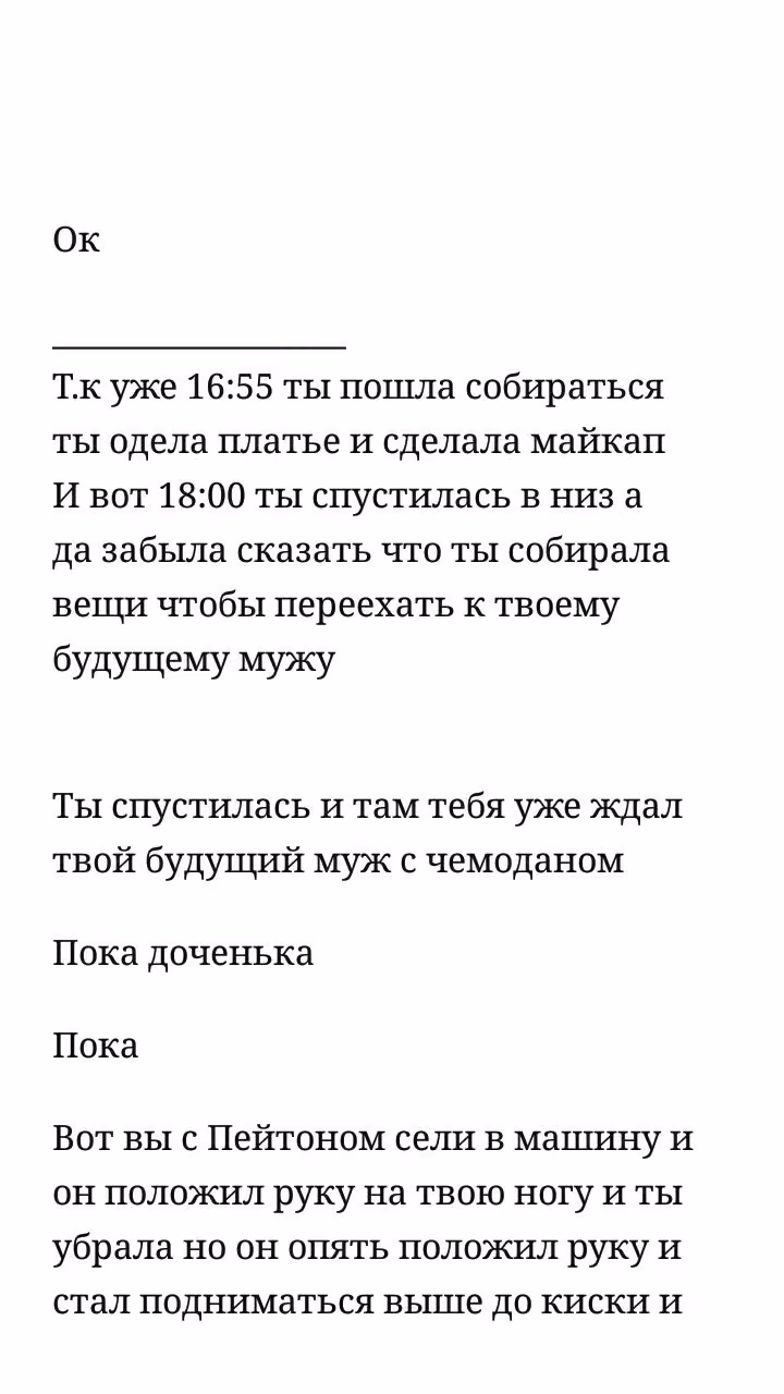 e5569637f08aa650043c3471749a74d6.jpg