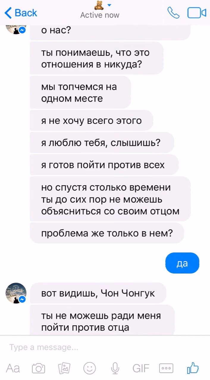e556a0b0d888adb84e12332d0116ecc2.avif
