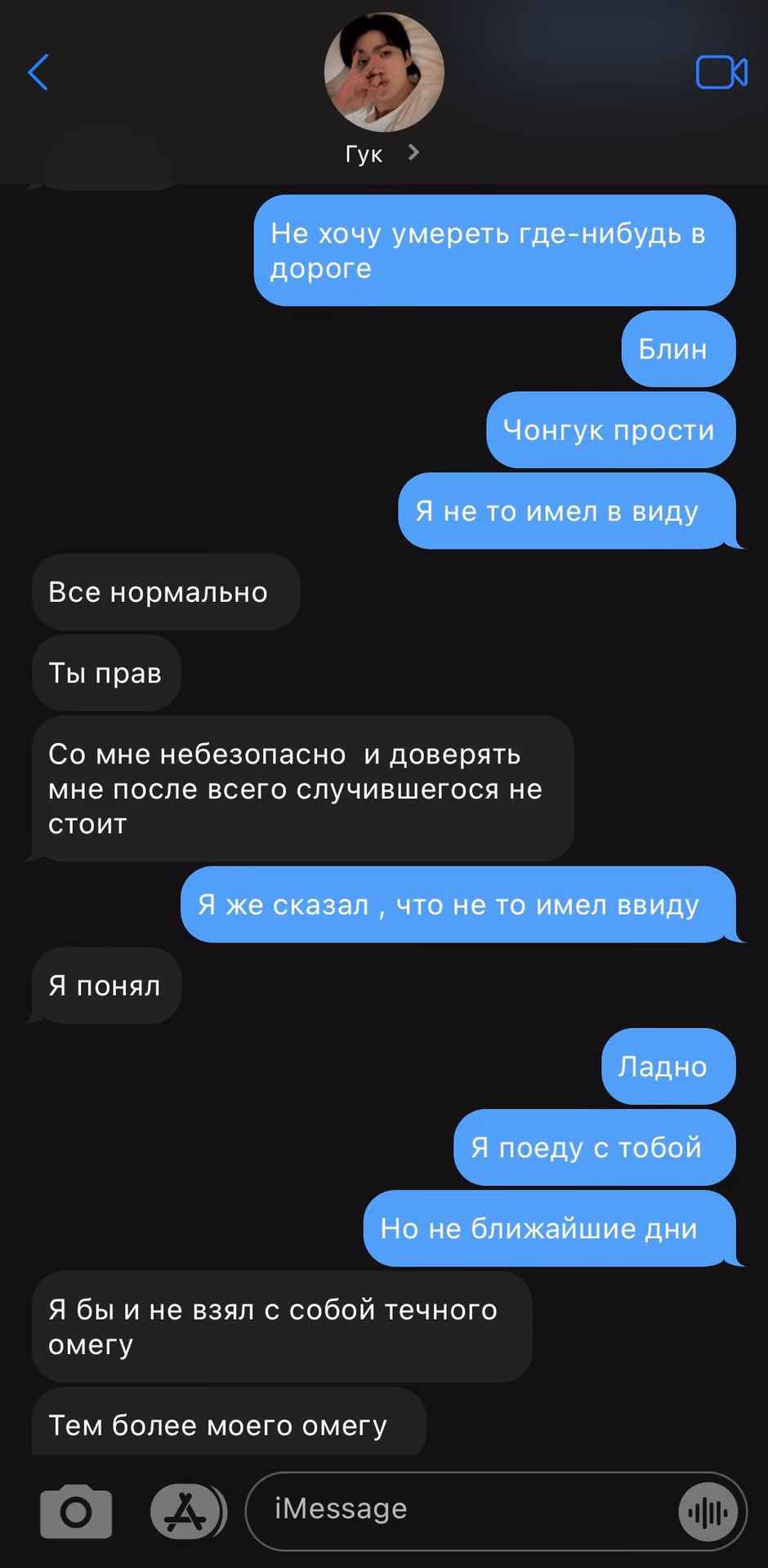 e556f9c463deb93bef8a57ad3a76f6af.avif