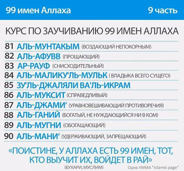 e5573032a20535c0f075e5fc2bc26d5b.avif