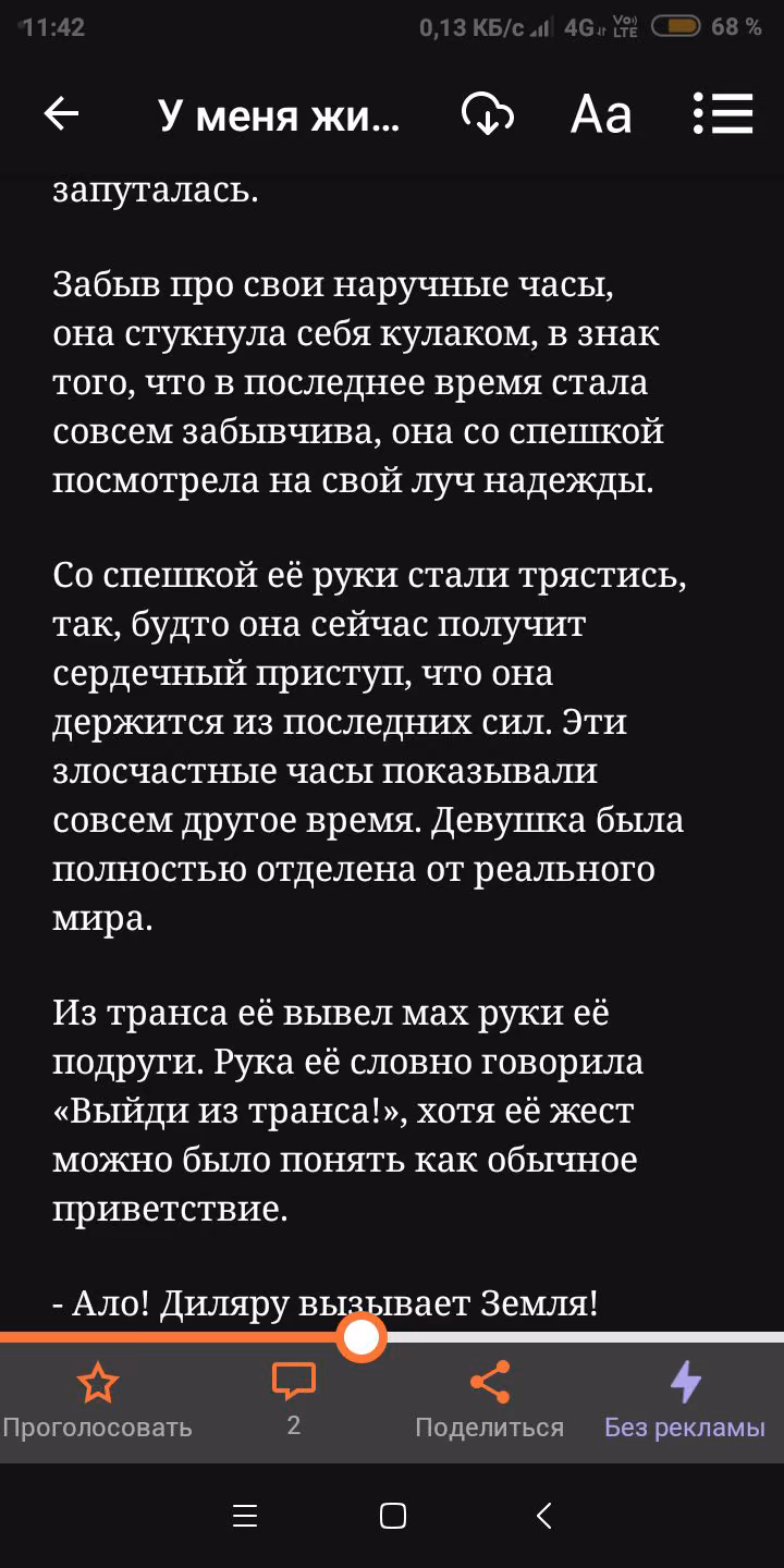 e5578ecae4629dea595b61981eeef006.avif