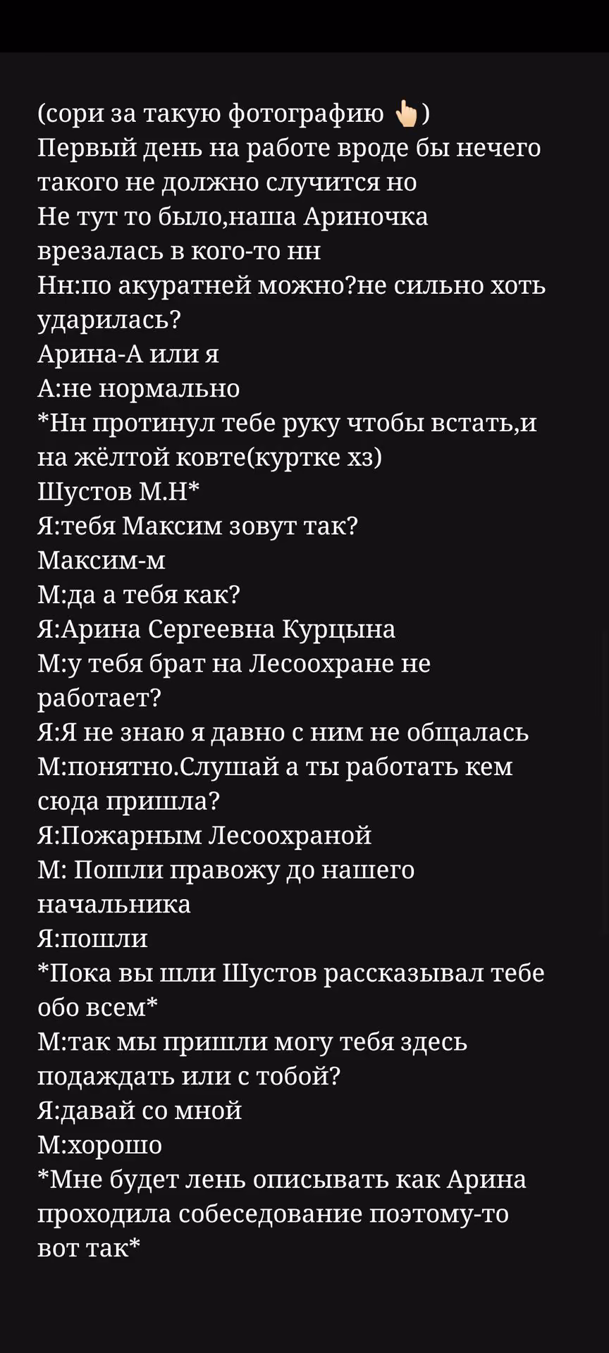 e558171f87b4ca0f739b0d57c718feca.jpg