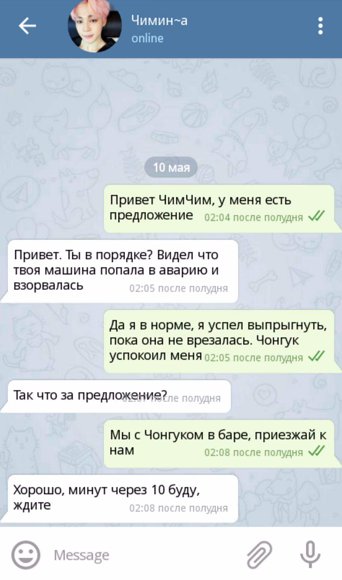 e55838f8f668fbed25e8cc9d952239a3.jpg